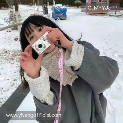 穆珣娣